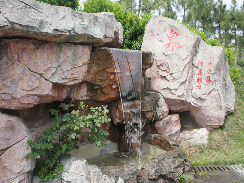 泉水11.jpg