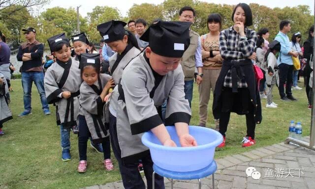 3盥洗凈手.jpg